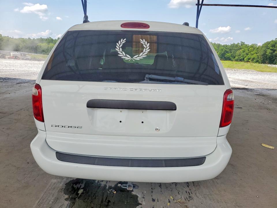 2004 Dodge Grand Caravan მანქანა იყიდება აუქციონზე, vin: 1D4GP24R44B563354, აუქციონის ნომერი: 58713786