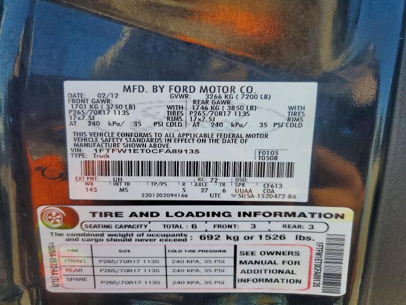2012 Ford F-150 მანქანა იყიდება აუქციონზე, vin: 1FTFW1ET0CFA89135, აუქციონის ნომერი: 57742756
