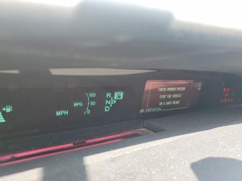 Продажа на аукционе авто 2015 Toyota Prius, vin: JTDKN3DU4F1907636, номер лота: 58633666