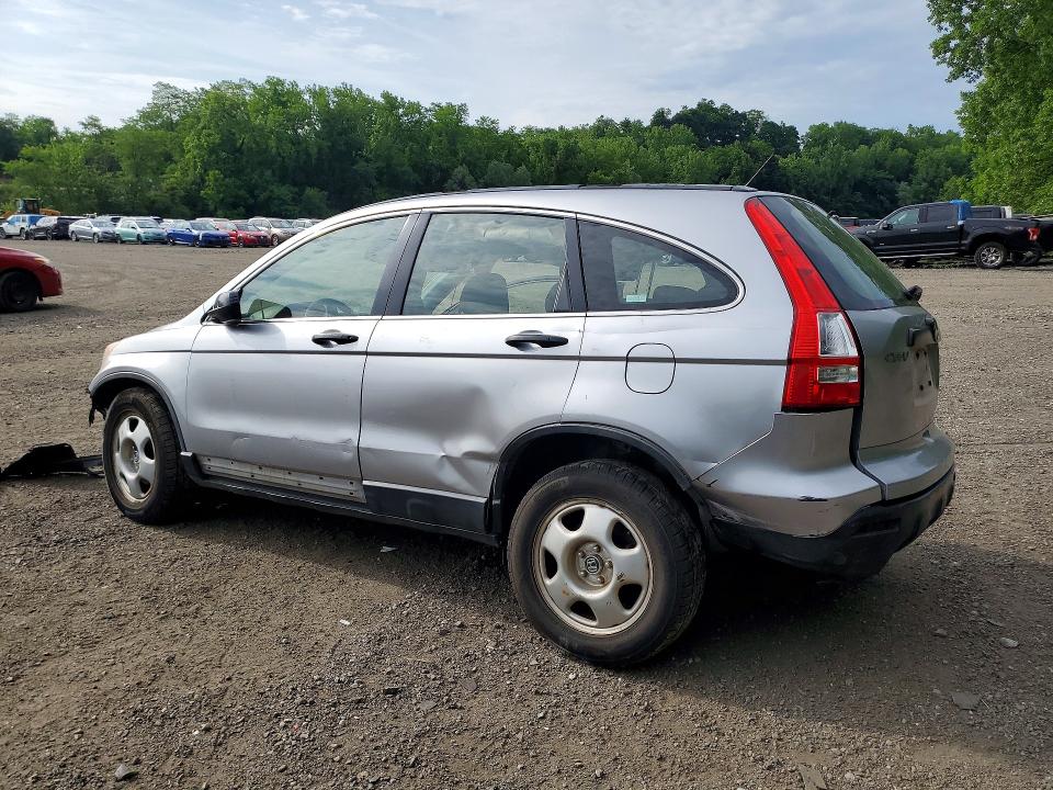 Продаж на аукціоні авто 2008 Honda Cr-v, vin: JHLRE48328C045064, номер лоту: 56332866