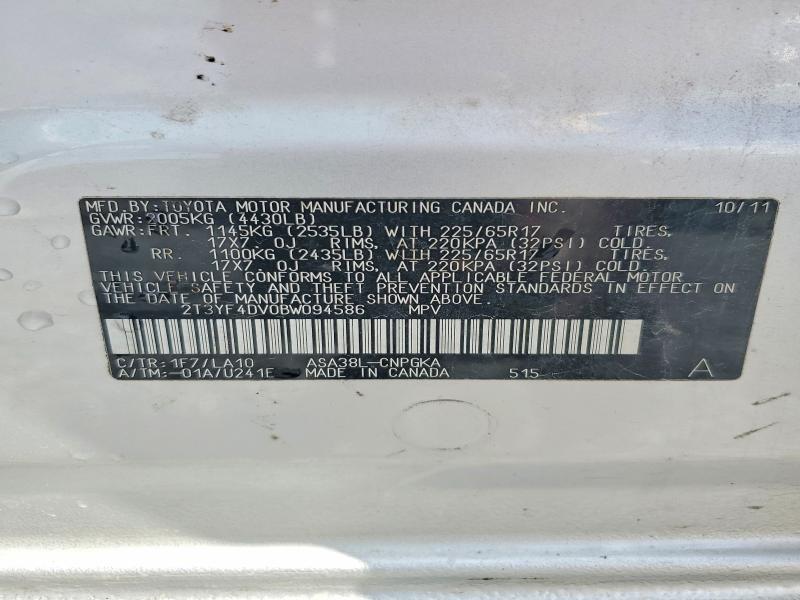2011 Toyota Rav4 მანქანა იყიდება აუქციონზე, vin: 2T3YF4DV0BW094586, აუქციონის ნომერი: 58236706