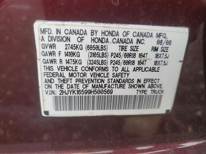 2009 Honda Ridgeline მანქანა იყიდება აუქციონზე, vin: 2HJYK16599H500569, აუქციონის ნომერი: 56111516
