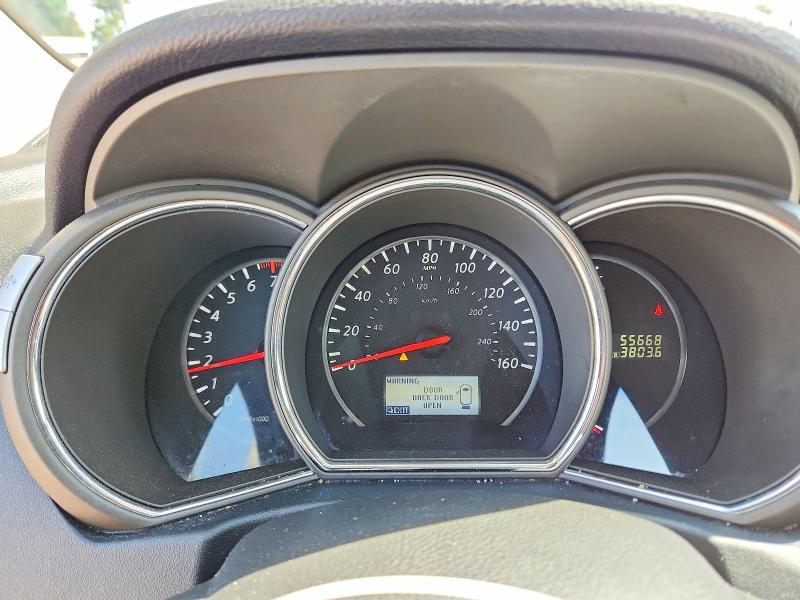 2014 Nissan Murano მანქანა იყიდება აუქციონზე, vin: JN8AZ1MW5EW520282, აუქციონის ნომერი: 57023276