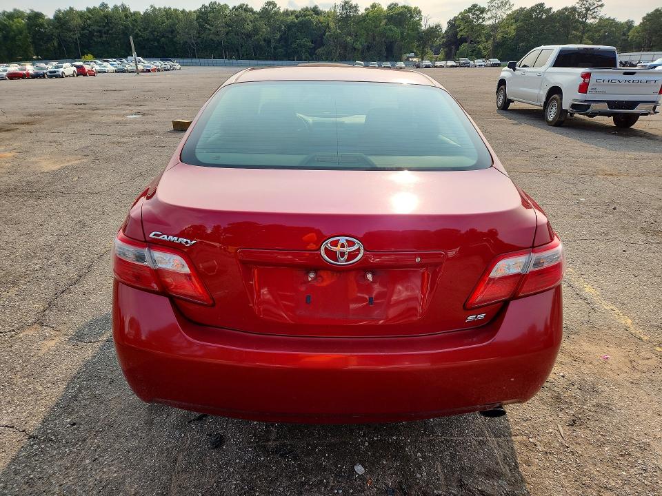Продажа на аукционе авто 2009 Toyota Camry, vin: 4T1BE46K19U287487, номер лота: 58830716