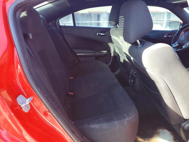 2013 Dodge Charger მანქანა იყიდება აუქციონზე, vin: 2C3CDXHG0DH738351, აუქციონის ნომერი: 58809696