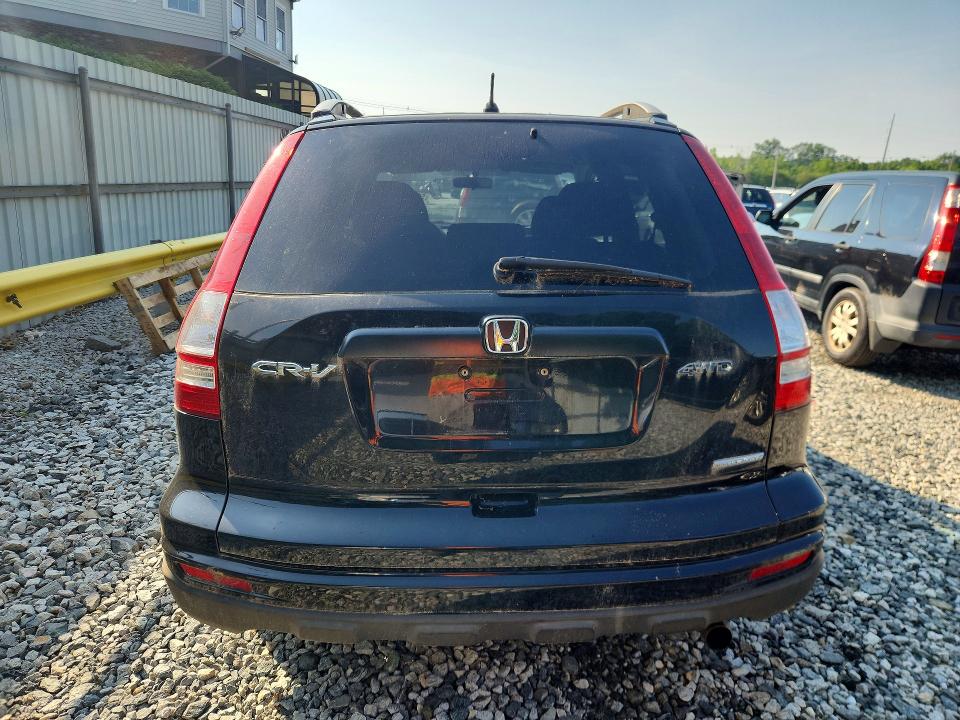 2011 Honda Cr-v მანქანა იყიდება აუქციონზე, vin: 5J6RE4H47BL018613, აუქციონის ნომერი: 58948466