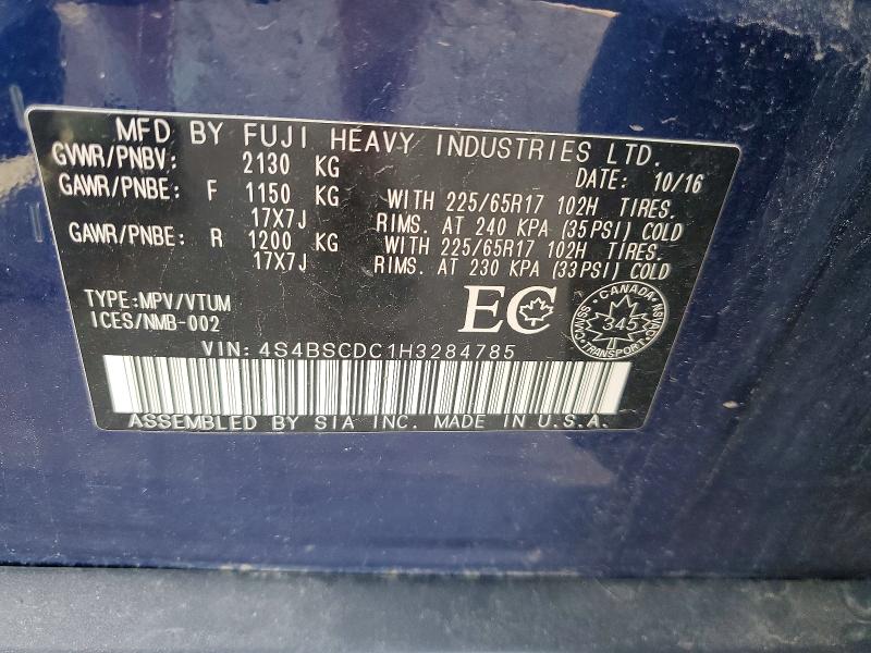 Продаж на аукціоні авто 2017 Subaru Outback, vin: 4S4BSCDC1H3284785, номер лоту: 58493176
