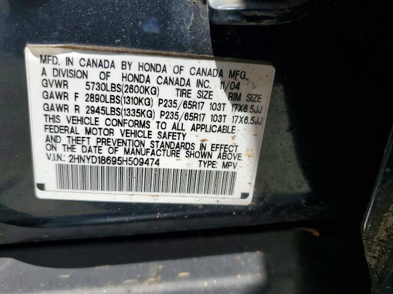 Aukcja sprzedaży 2005 Acura Mdx, vin: 2HNYD18695H509474, numer aukcji: 57786716