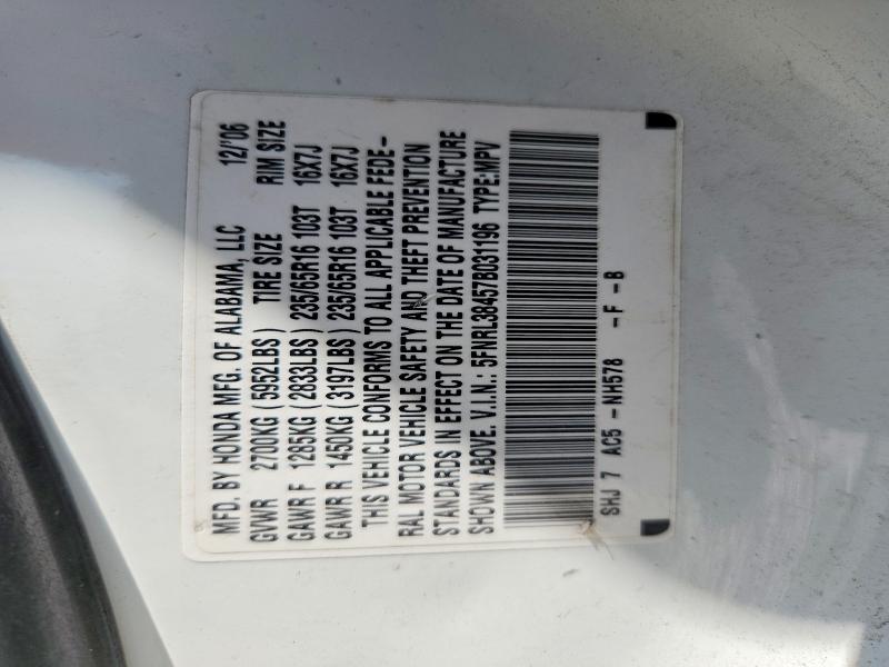 Продажа на аукционе авто 2007 Honda Odyssey, vin: 5FNRL38457B031196, номер лота: 57409336