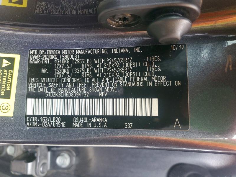 Продажа на аукционе авто 2013 Toyota Highlander, vin: 5TDZK3EH6DS094132, номер лота: 58279526