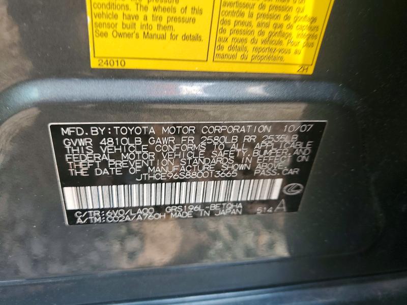 Продаж на аукціоні авто 2008 Lexus Gs, vin: JTHCE96S880013665, номер лоту: 58236936