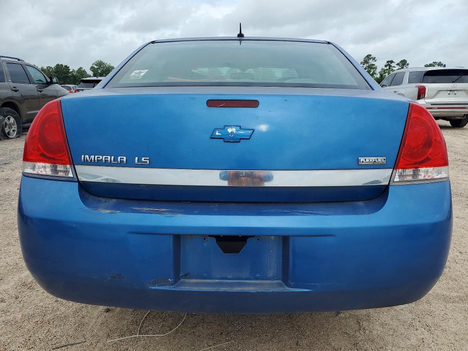 Aukcja sprzedaży 2008 Chevrolet Impala, vin: 2G1WB58K089232681, numer aukcji: 56570076