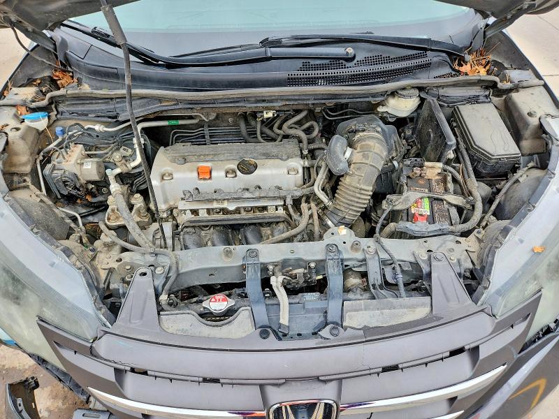 2012 Honda Cr-v მანქანა იყიდება აუქციონზე, vin: 2HKRM4H78CH618517, აუქციონის ნომერი: 55650146