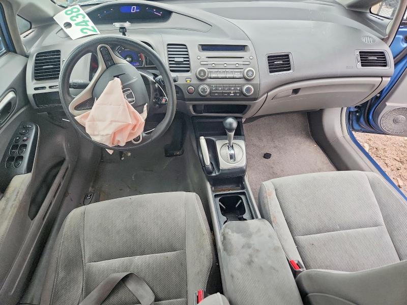 Продаж на аукціоні авто 2011 Honda Civic, vin: 19XFA1F8XBE027548, номер лоту: 58897166