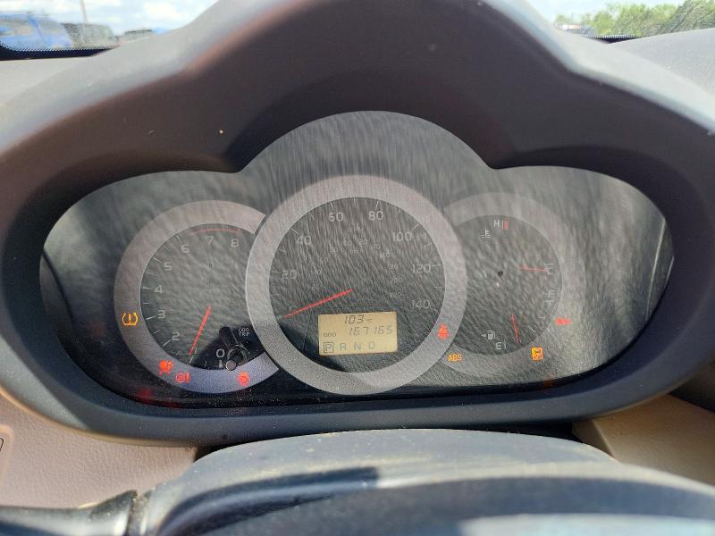 2009 Toyota Rav4 მანქანა იყიდება აუქციონზე, vin: JTMZF33V29D002109, აუქციონის ნომერი: 57043666
