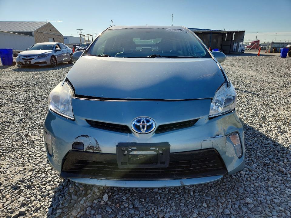 2012 Toyota Prius მანქანა იყიდება აუქციონზე, vin: JTDKN3DU8C5423926, აუქციონის ნომერი: 57261796