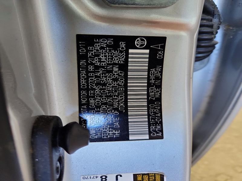 2011 Toyota Prius მანქანა იყიდება აუქციონზე, vin: JTDKN3DU1B1450147, აუქციონის ნომერი: 57585716