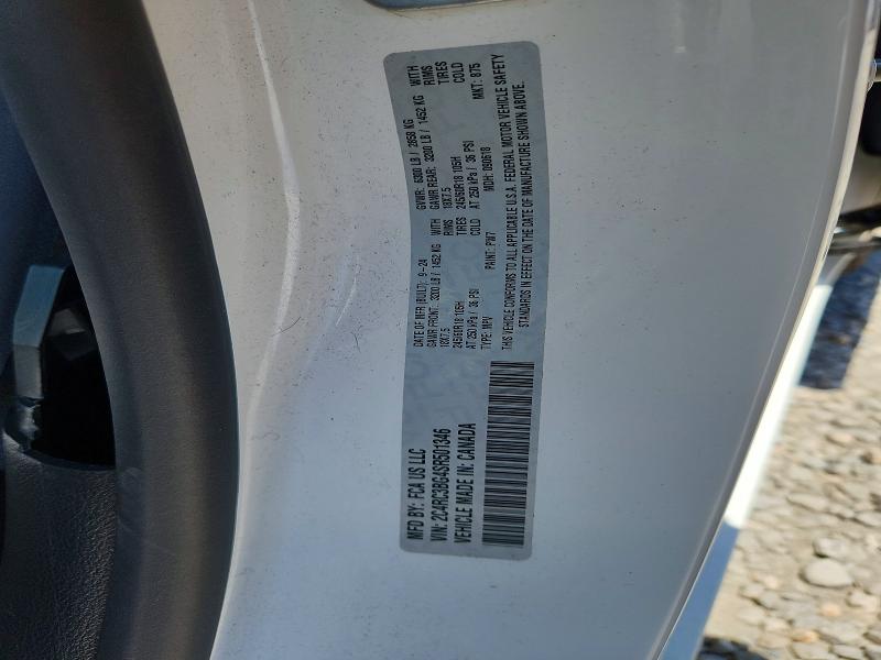 Продажа на аукционе авто 2025 Chrysler Pacifica, vin: 2C4RC3BG4SR501346, номер лота: 56312486