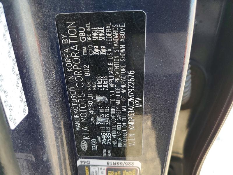 Aukcja sprzedaży 2021 Kia Sportage, vin: KNDP63AC2M7922676, numer aukcji: 57198096