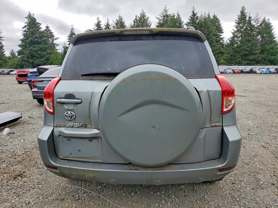 Aukcja sprzedaży 2007 Toyota Rav4, vin: JTMBD35V475071699, numer aukcji: 58820076