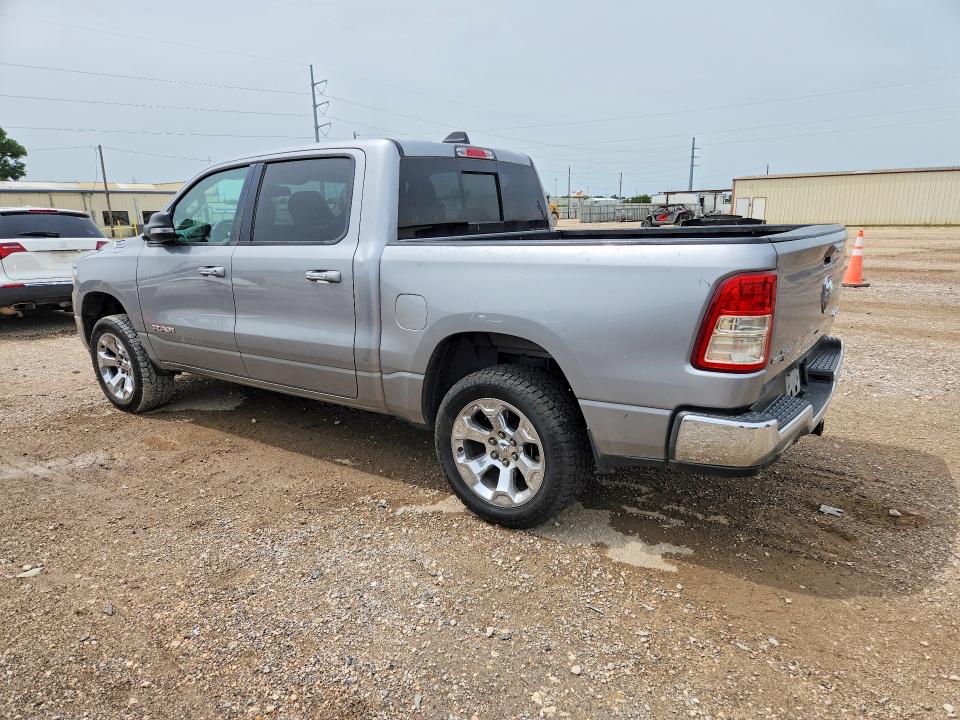 2019 Ram 1500 მანქანა იყიდება აუქციონზე, vin: 1C6SRFFT5KN600660, აუქციონის ნომერი: 58134356