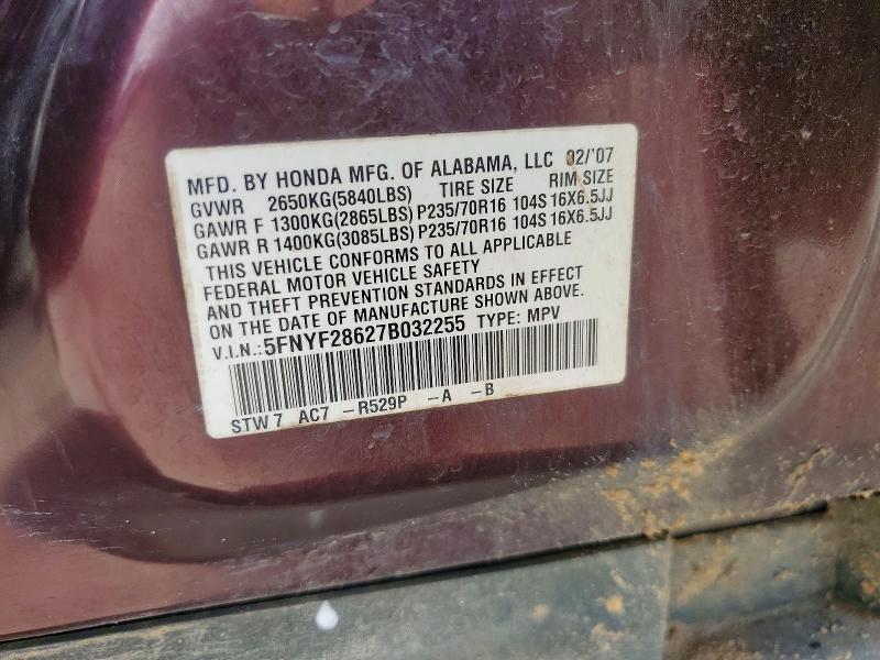 Продаж на аукціоні авто 2007 Honda Pilot, vin: 5FNYF28627B032255, номер лоту: 56634476