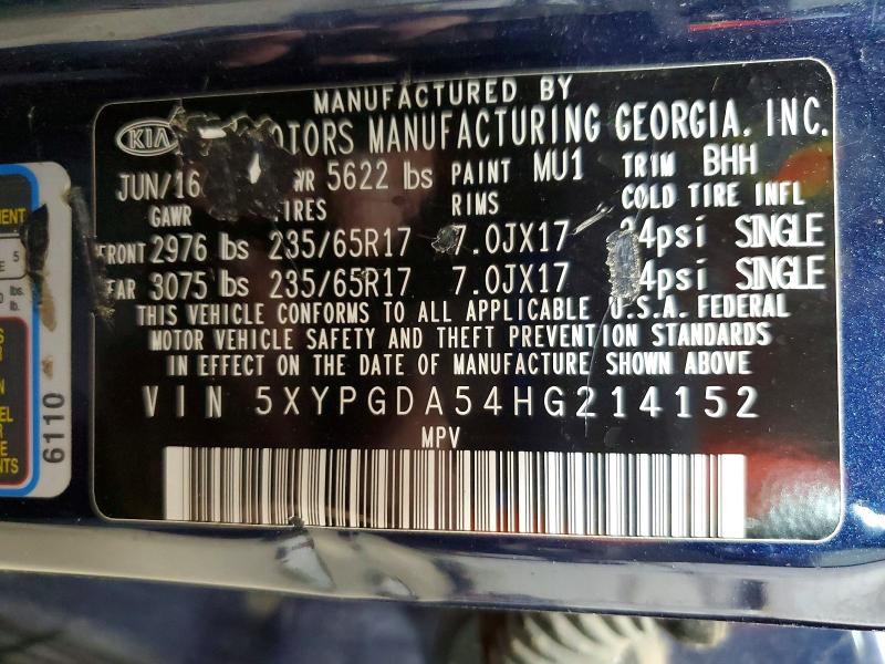 2017 Kia Sorento მანქანა იყიდება აუქციონზე, vin: 5XYPGDA54HG214152, აუქციონის ნომერი: 57703656