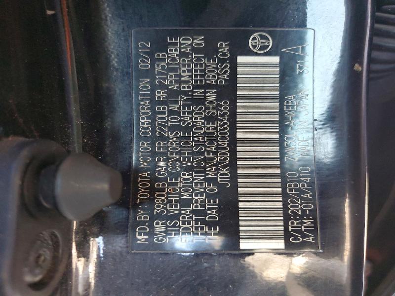 2012 Toyota Prius მანქანა იყიდება აუქციონზე, vin: JTDKN3DU4C0334366, აუქციონის ნომერი: 57124876