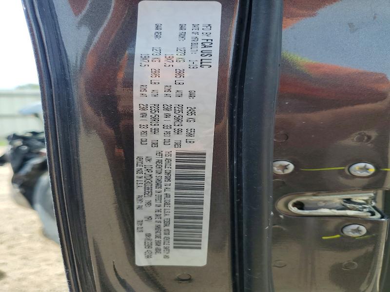 2019 Jeep Cherokee მანქანა იყიდება აუქციონზე, vin: 1C4PJMDX3KD383521, აუქციონის ნომერი: 58489546