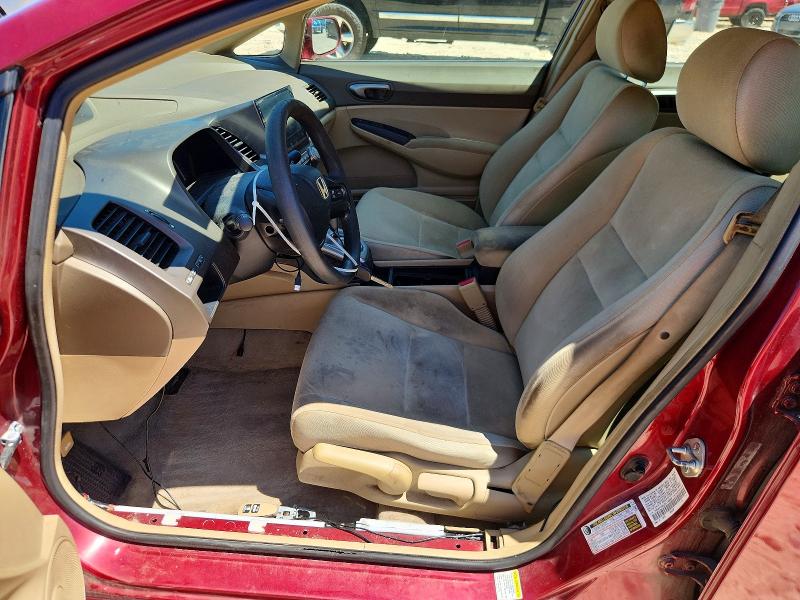 58748776 :رقم المزاد ، 1HGFA16526L146649 vin ، 2006 Honda Civic مزاد بيع