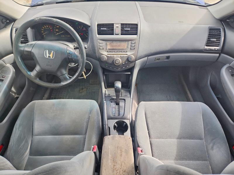 Aukcja sprzedaży 2007 Honda Accord, vin: 1HGCM56107A227256, numer aukcji: 55707096