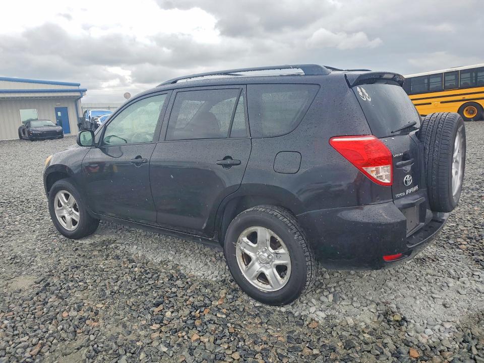 2007 Toyota Rav4 მანქანა იყიდება აუქციონზე, vin: JTMZD33V876032612, აუქციონის ნომერი: 55971786