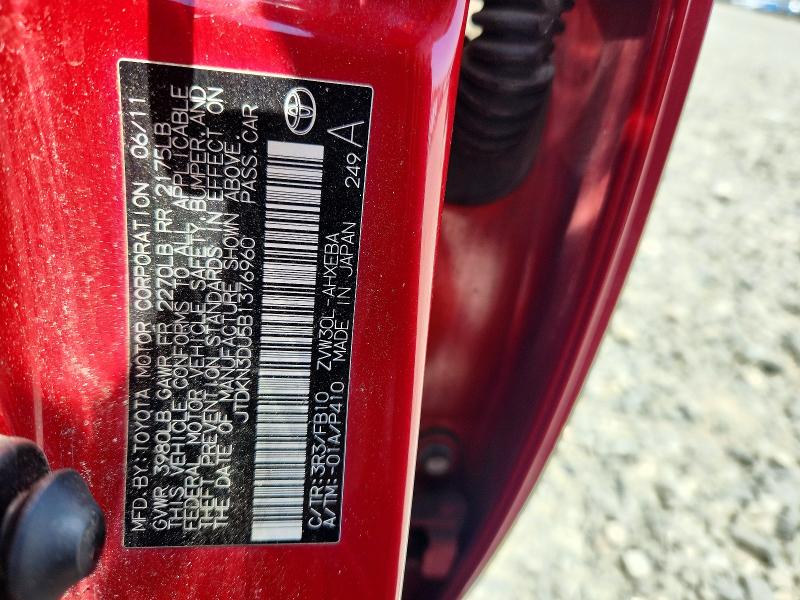 Продажа на аукционе авто 2011 Toyota Prius, vin: JTDKN3DU5B1376960, номер лота: 57995156