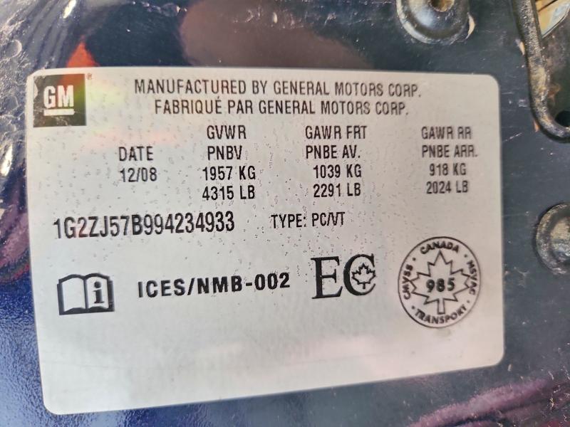 Продажа на аукционе авто 2009 Pontiac G6, vin: 1G2ZJ57B994234933, номер лота: 58452256