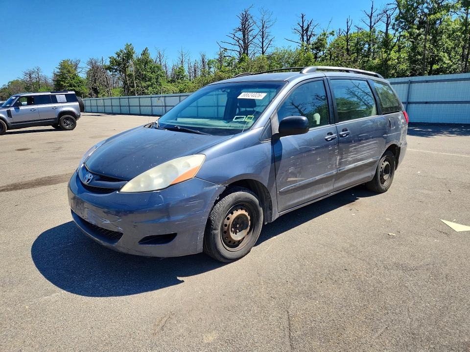 Продажа на аукционе авто 2009 Toyota Sienna, vin: 5TDZK23C99S229273, номер лота: 58624026