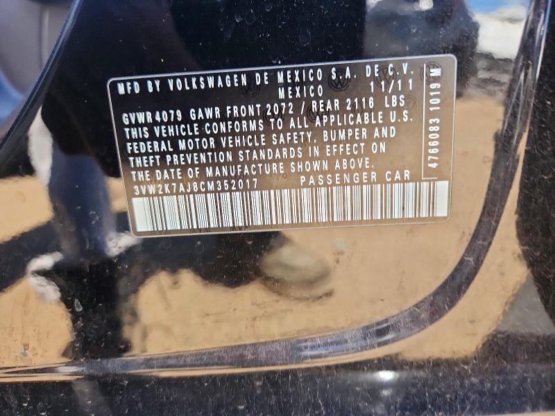 2012 Volkswagen Jetta მანქანა იყიდება აუქციონზე, vin: 3VW2K7AJ8CM352017, აუქციონის ნომერი: 55884696