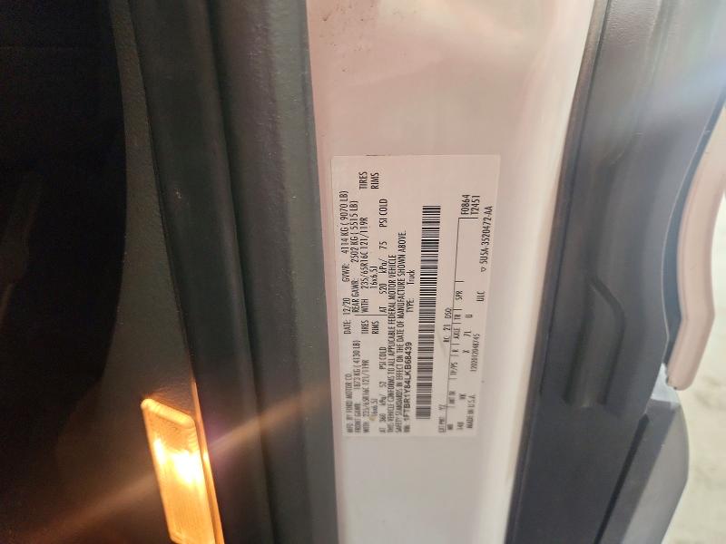 58372106 :رقم المزاد ، 1FTBR1Y84LKB68439 vin ، 2020 Ford Transit مزاد بيع