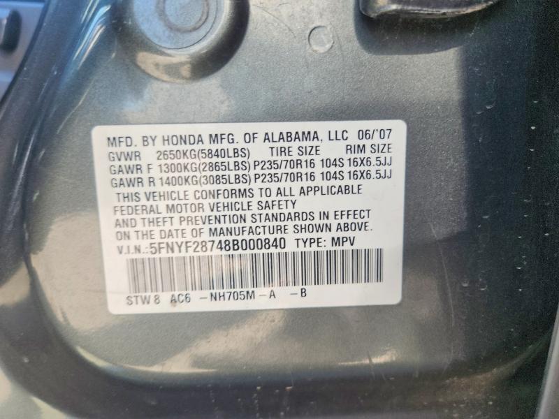 55821776 :رقم المزاد ، 5FNYF28748B000840 vin ، 2008 Honda Pilot مزاد بيع