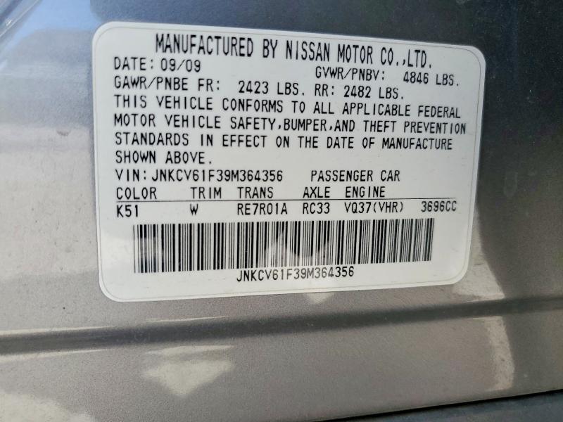 Продажа на аукционе авто 2009 Infiniti G37 Sedan, vin: JNKCV61F39M364356, номер лота: 55836886