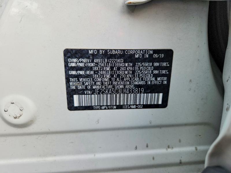 Продаж на аукціоні авто 2020 Subaru Forester, vin: JF2SKASC3LH433819, номер лоту: 58142016