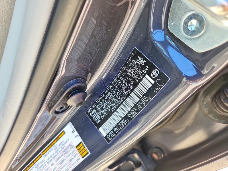 2014 Toyota Prius მანქანა იყიდება აუქციონზე, vin: JTDKN3DU8E0372699, აუქციონის ნომერი: 55757726
