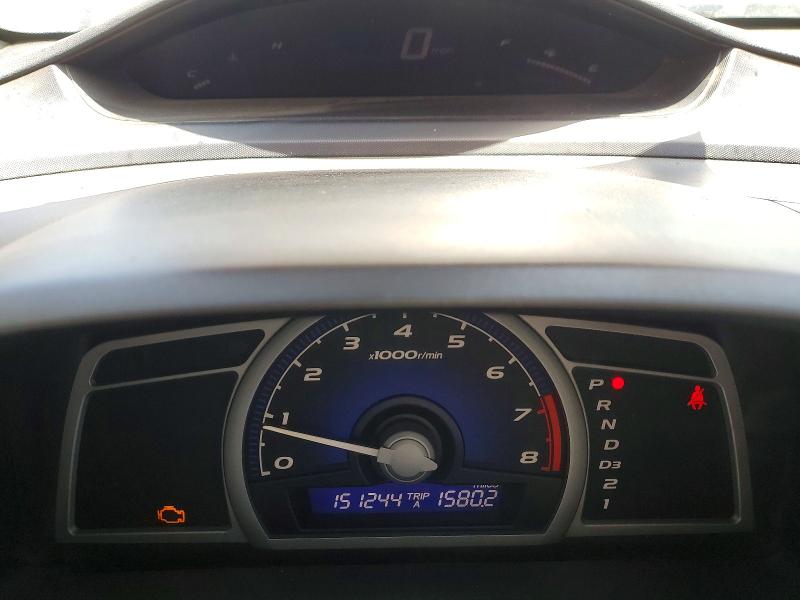 Aukcja sprzedaży 2007 Honda Civic, vin: 2HGFG12817H523632, numer aukcji: 59191776