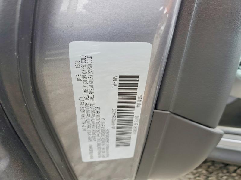 Продажа на аукционе авто 2009 Subaru Tribeca, vin: 4S4WX92D394402252, номер лота: 57553186