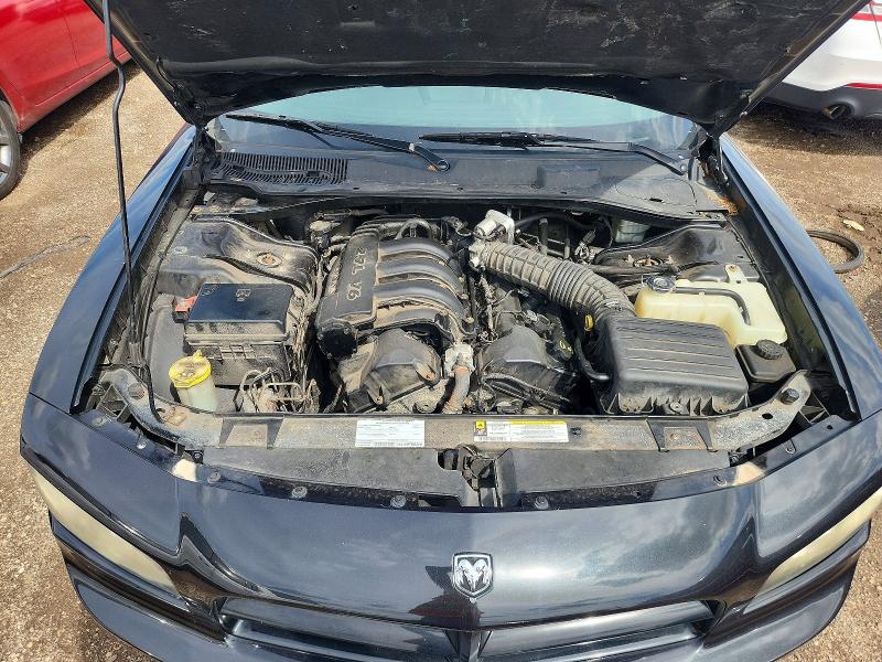 2008 Dodge Charger მანქანა იყიდება აუქციონზე, vin: 2B3KA43R38H277659, აუქციონის ნომერი: 57057546