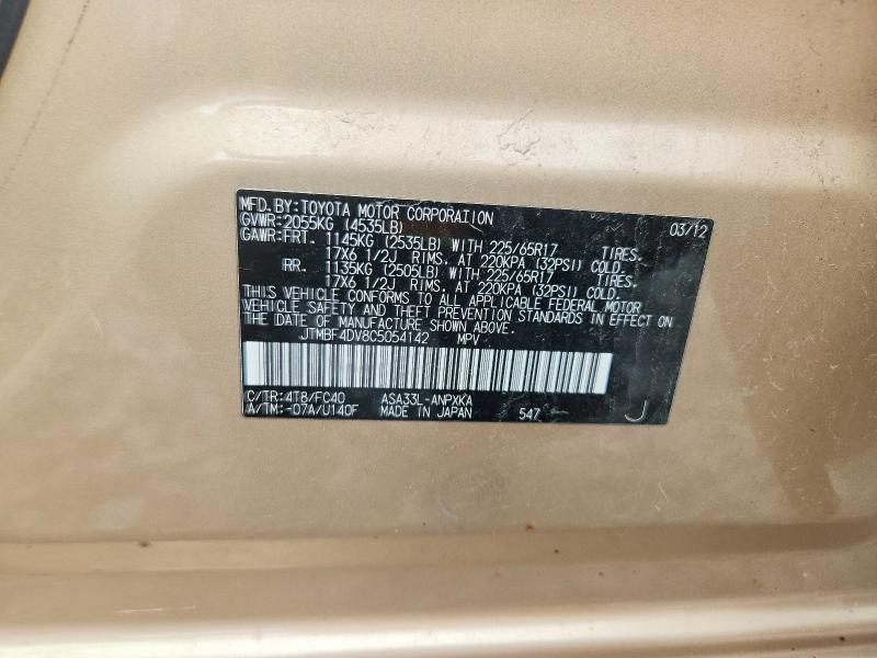 58750776 :رقم المزاد ، JTMBF4DV8C5054142 vin ، 2012 Toyota Rav4 مزاد بيع