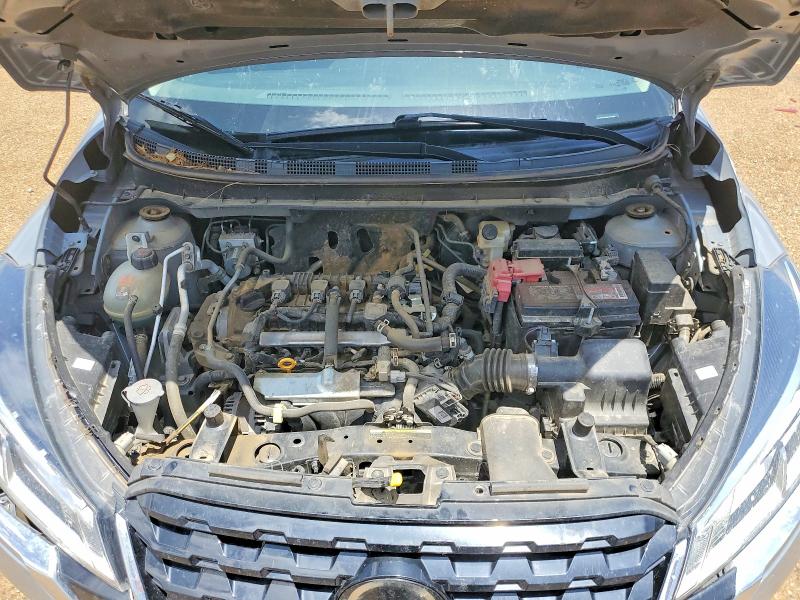 2021 Nissan Kicks მანქანა იყიდება აუქციონზე, vin: 3N1CP5CV8ML544898, აუქციონის ნომერი: 56366456