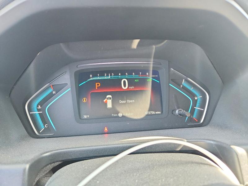 2019 Honda Odyssey მანქანა იყიდება აუქციონზე, vin: 5FNRL6H79KB035496, აუქციონის ნომერი: 56275026