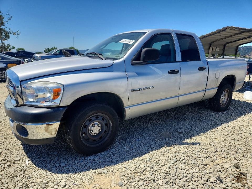 2007 Dodge Ram 1500 მანქანა იყიდება აუქციონზე, vin: 1D7HA18KX7J503573, აუქციონის ნომერი: 58607586