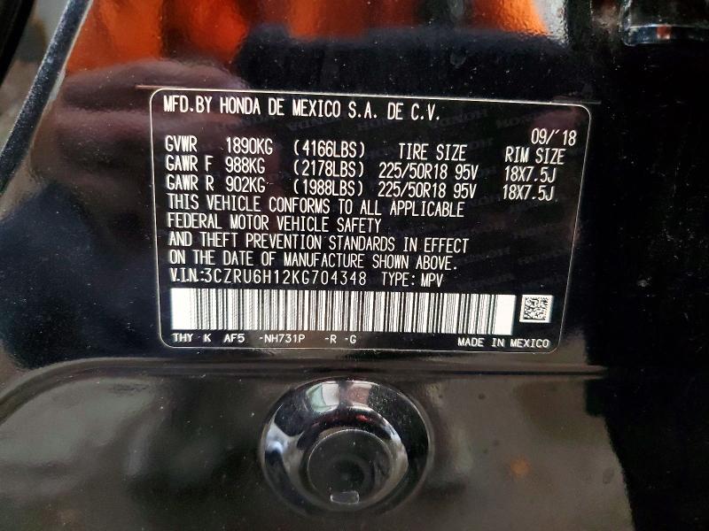 Продаж на аукціоні авто 2019 Honda Hr-v, vin: 3CZRU6H12KG704348, номер лоту: 57756396
