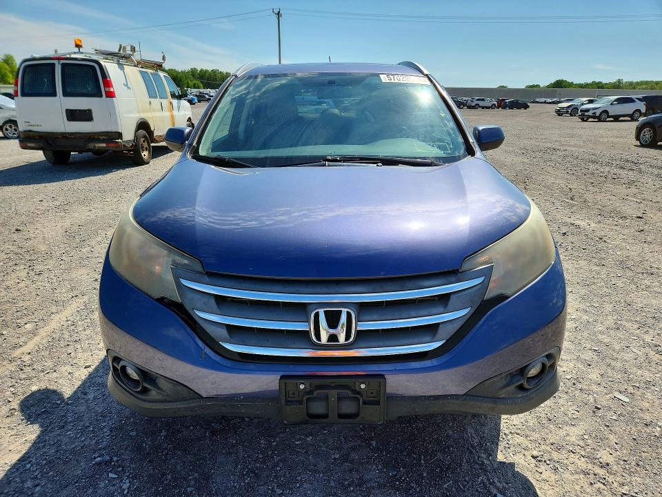 2013 Honda Cr-v მანქანა იყიდება აუქციონზე, vin: 2HKRM4H78DH678122, აუქციონის ნომერი: 57029556